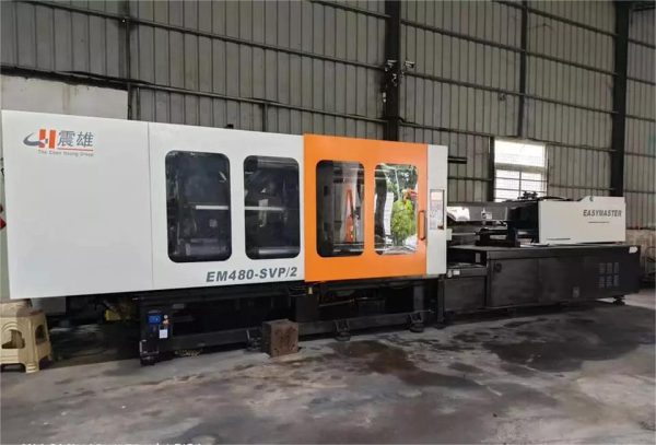 USED CHEN HSONG EM480