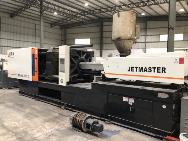 USED CHEN HSONG EM480