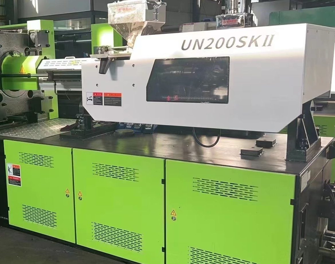USED YIZUMI UN200 SKII