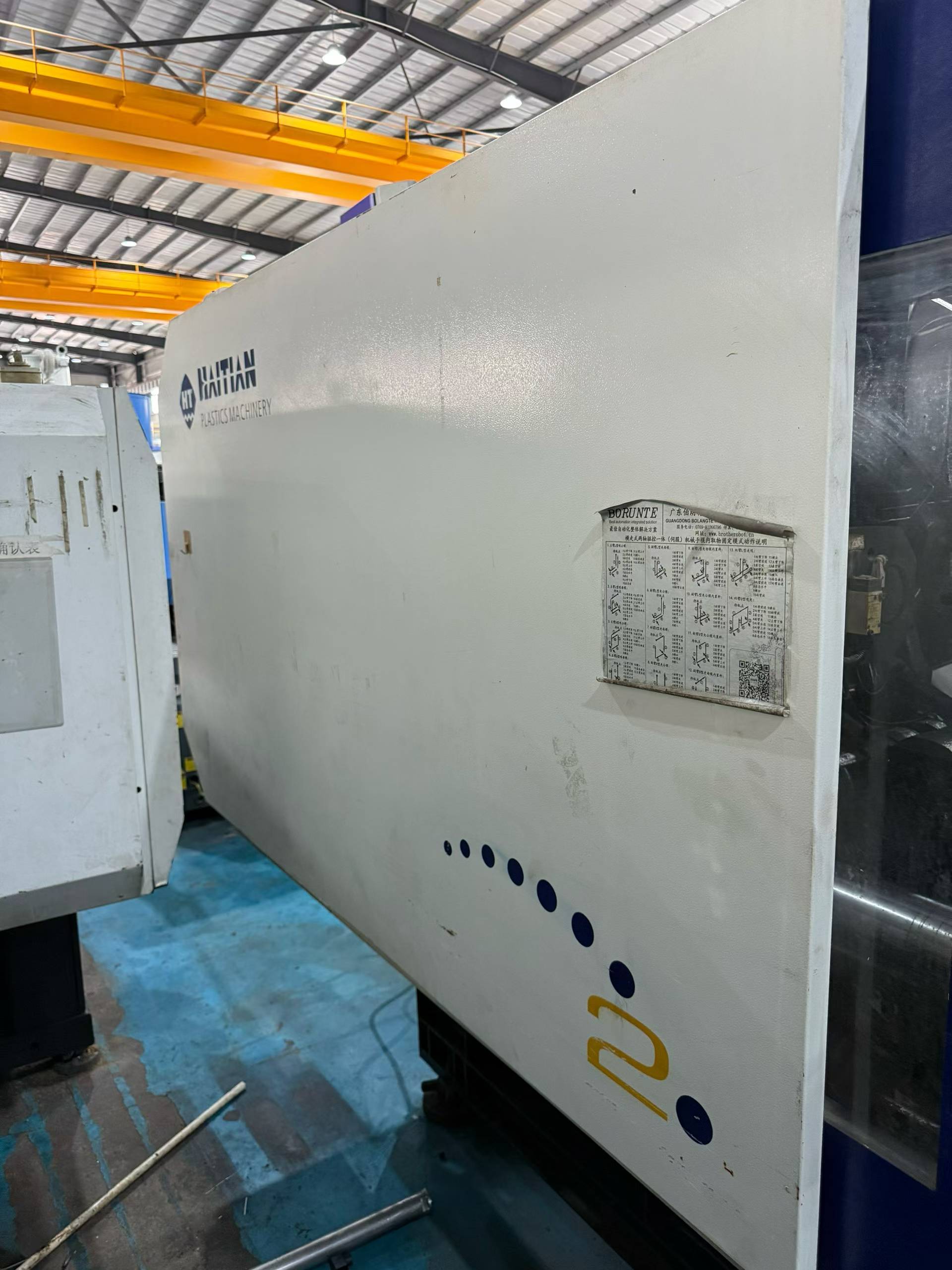 Used 470 Ton MA4700 II /2950 Injection Molding Machine | D‑Screw 90mm, 2142g PS Shot Weight