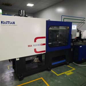 Used Haitian 160 Ton MA1600/570SE+ Injection Molding Machine | A‑Screw 40mm, 229g PS Shot Weight70mm, 1127g PS Shot Weight