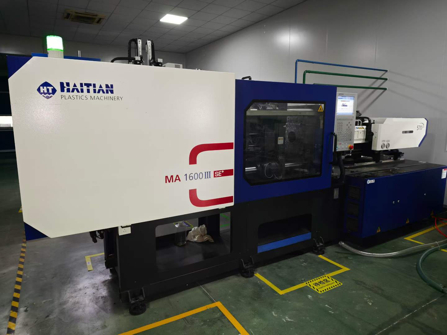 Used Haitian 160 Ton MA1600/570SE+ Injection Molding Machine | A‑Screw 40mm, 229g PS Shot Weight70mm, 1127g PS Shot Weight