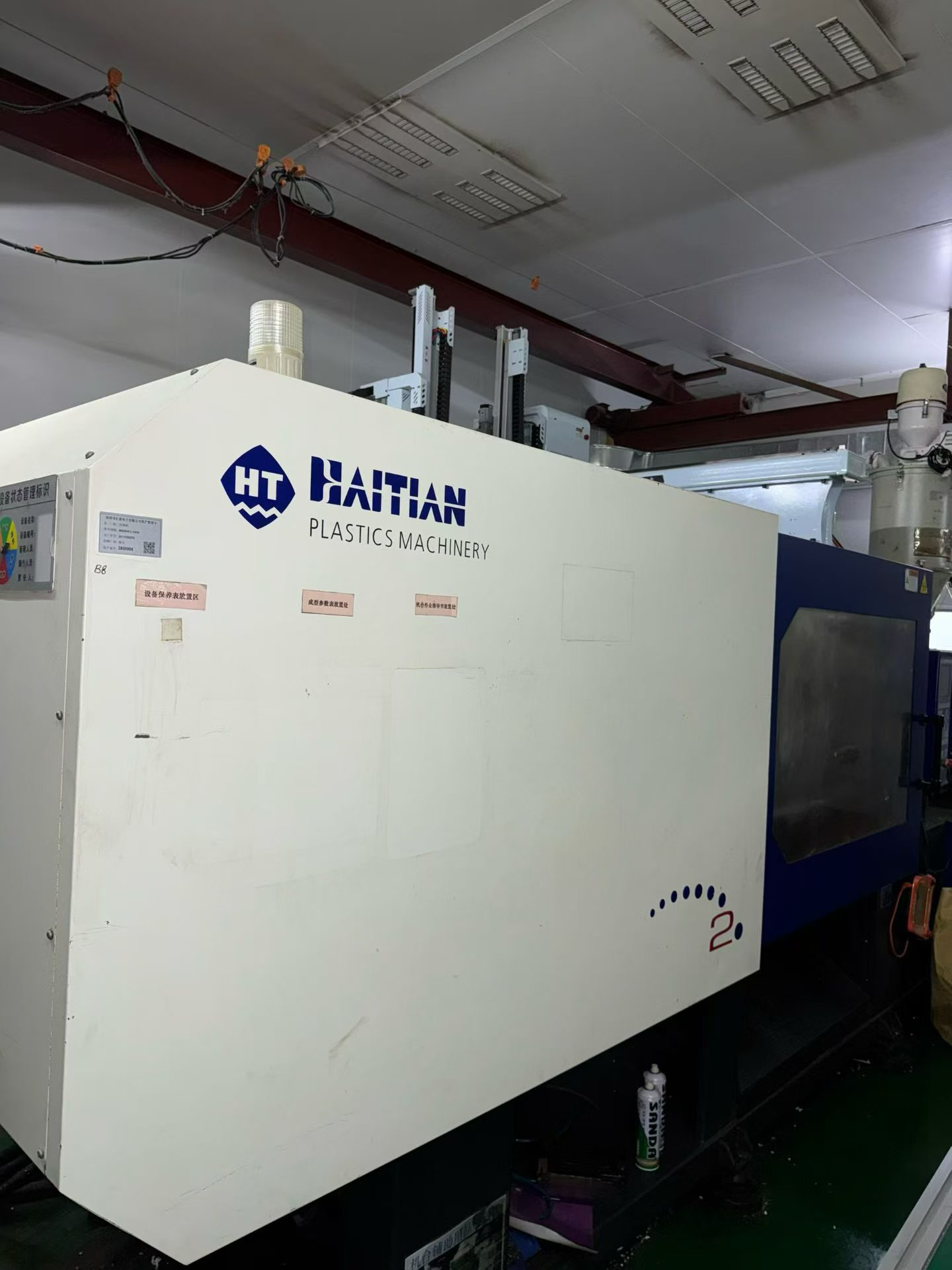 Used 250 Ton MA2500 II /1000 Injection Molding Machine | B‑Screw 55mm, 519g PS Shot Weight