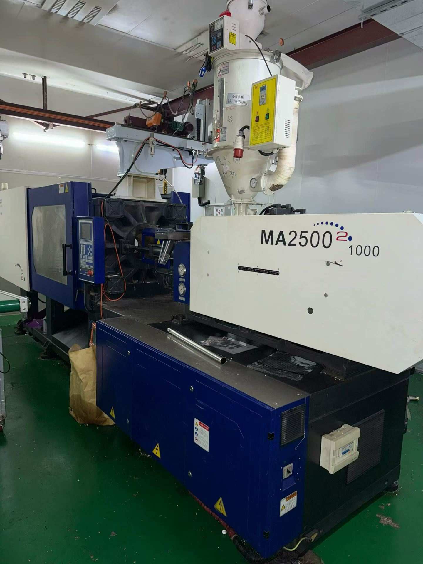 Used 250 Ton MA2500 II /1000 Injection Molding Machine | B‑Screw 55mm, 519g PS Shot Weight
