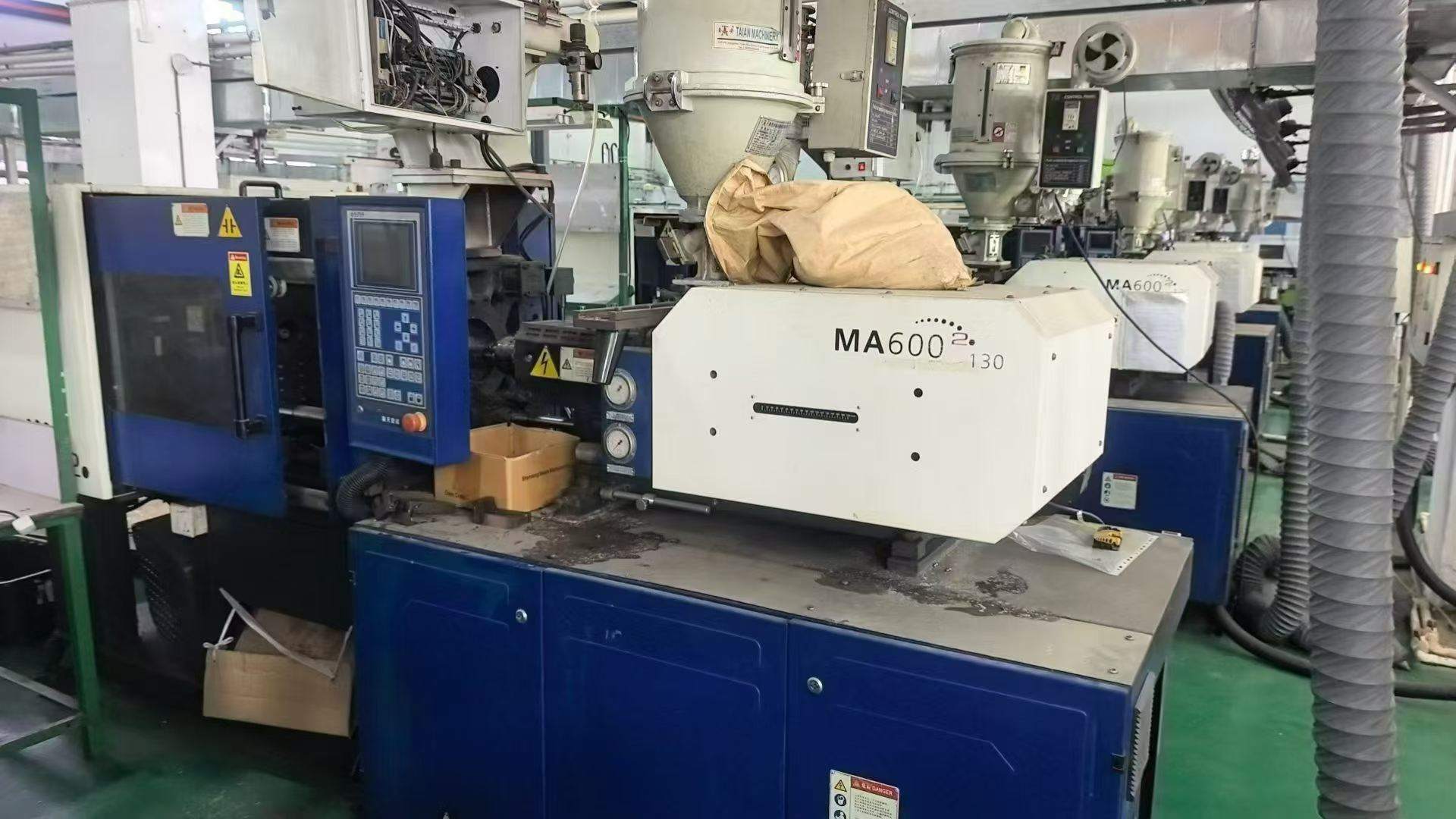 Used 60 Ton MA600 II /130 Injection Molding Machine | A‑Screw 24mm, 46g PS Shot Weight