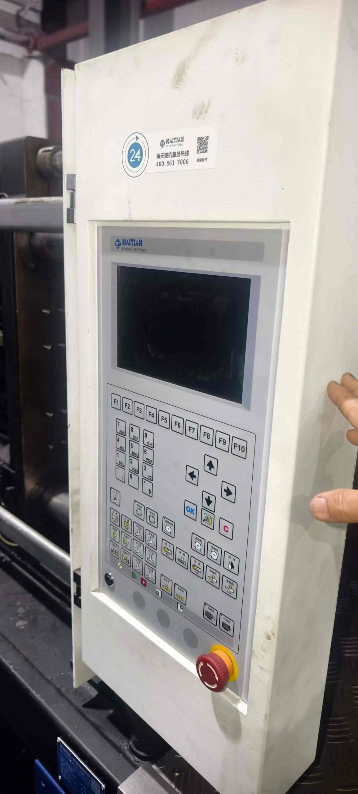 Used Haitian 160 Ton MA1600Ⅲ/570 Injection Molding Machine | B‑Screw 45mm, 291g PS Shot Weight