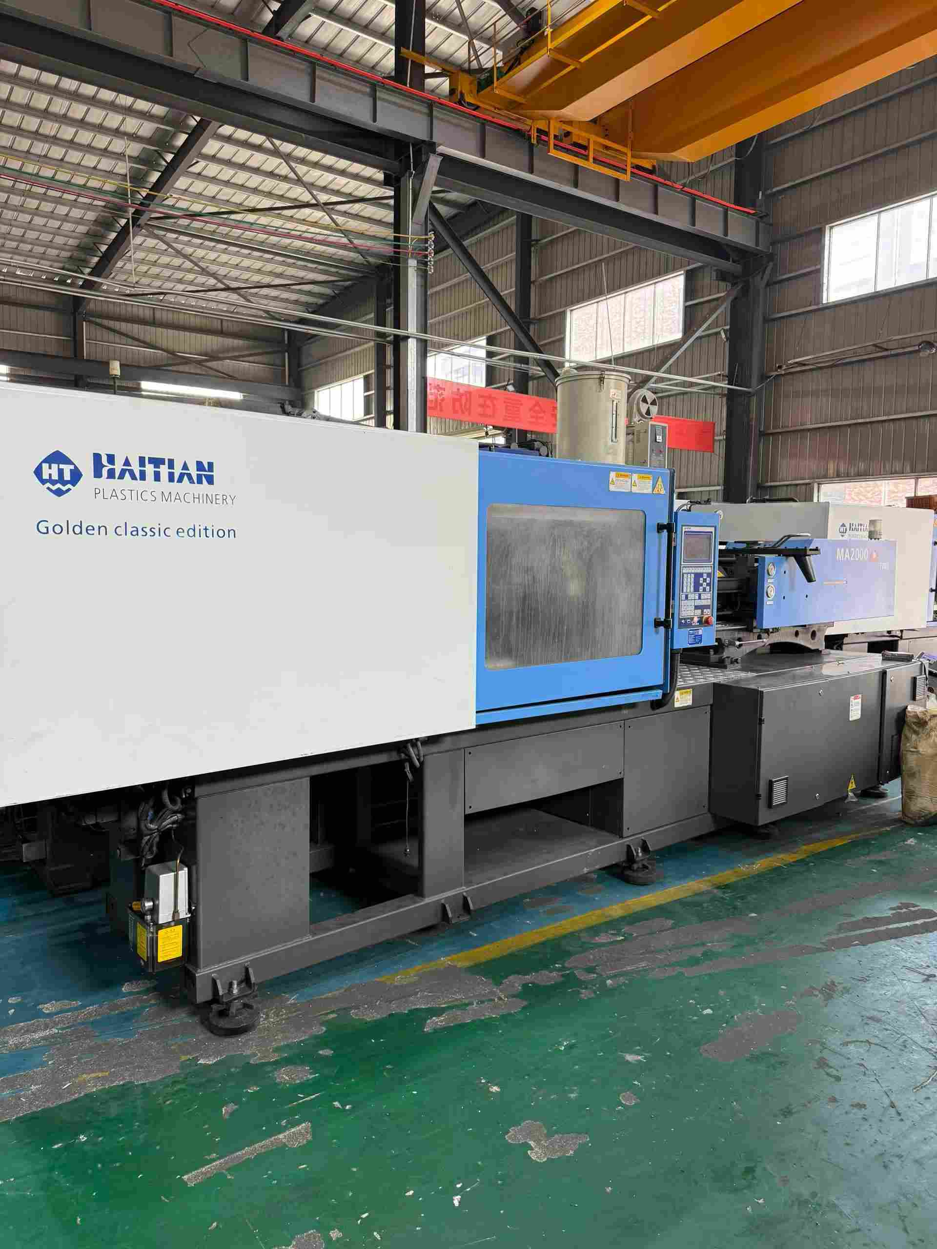 Used Haitian 200 Ton MA2000/770G Injection Molding Machine | B‑Screw 50mm, 411g PS Shot Weight