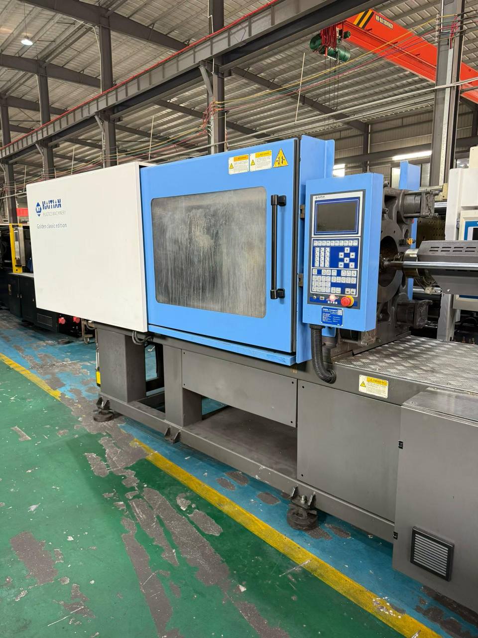 Used Haitian 200 Ton MA2000/770G Injection Molding Machine | B‑Screw 50mm, 411g PS Shot Weight