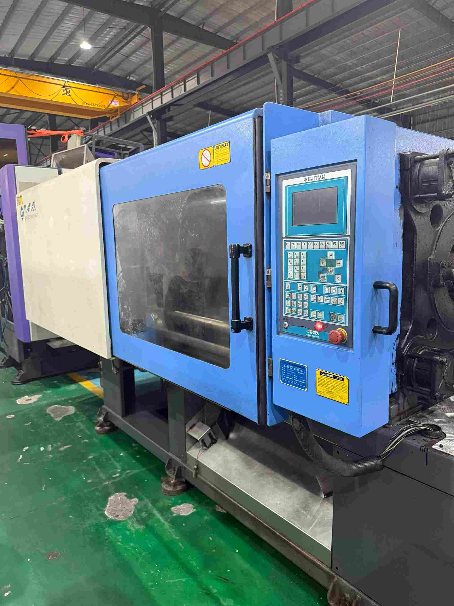 Used Haitian 250 Ton MA2500/1000G Injection Molding Machine | B‑Screw 55mm, 547g PS Shot Weight