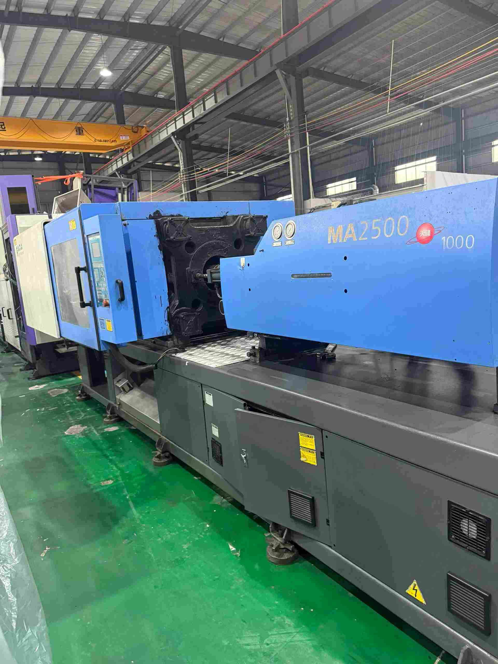 Used Haitian 250 Ton MA2500/1000G Injection Molding Machine | B‑Screw 55mm, 547g PS Shot Weight