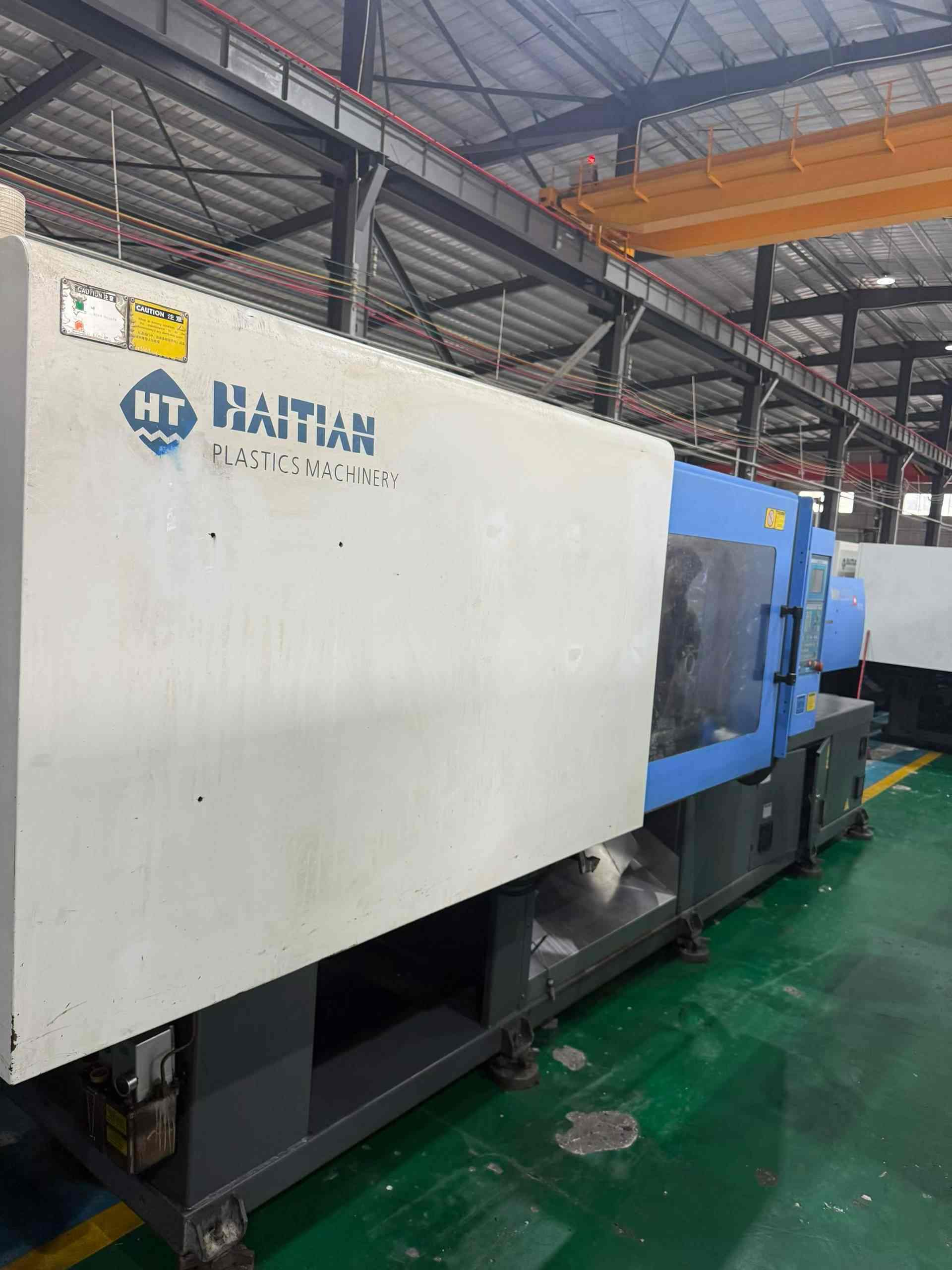 Used Haitian 250 Ton MA2500/1000G Injection Molding Machine | B‑Screw 55mm, 547g PS Shot Weight