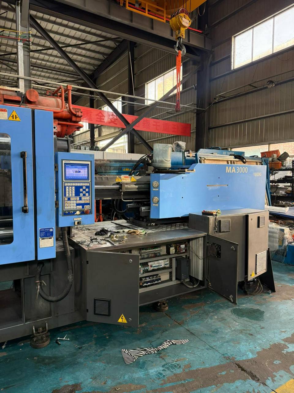 Used Haitian 300 Ton MA3000/1800G Injection Molding Machine | B‑Screw 65mm, 903g PS Shot Weight