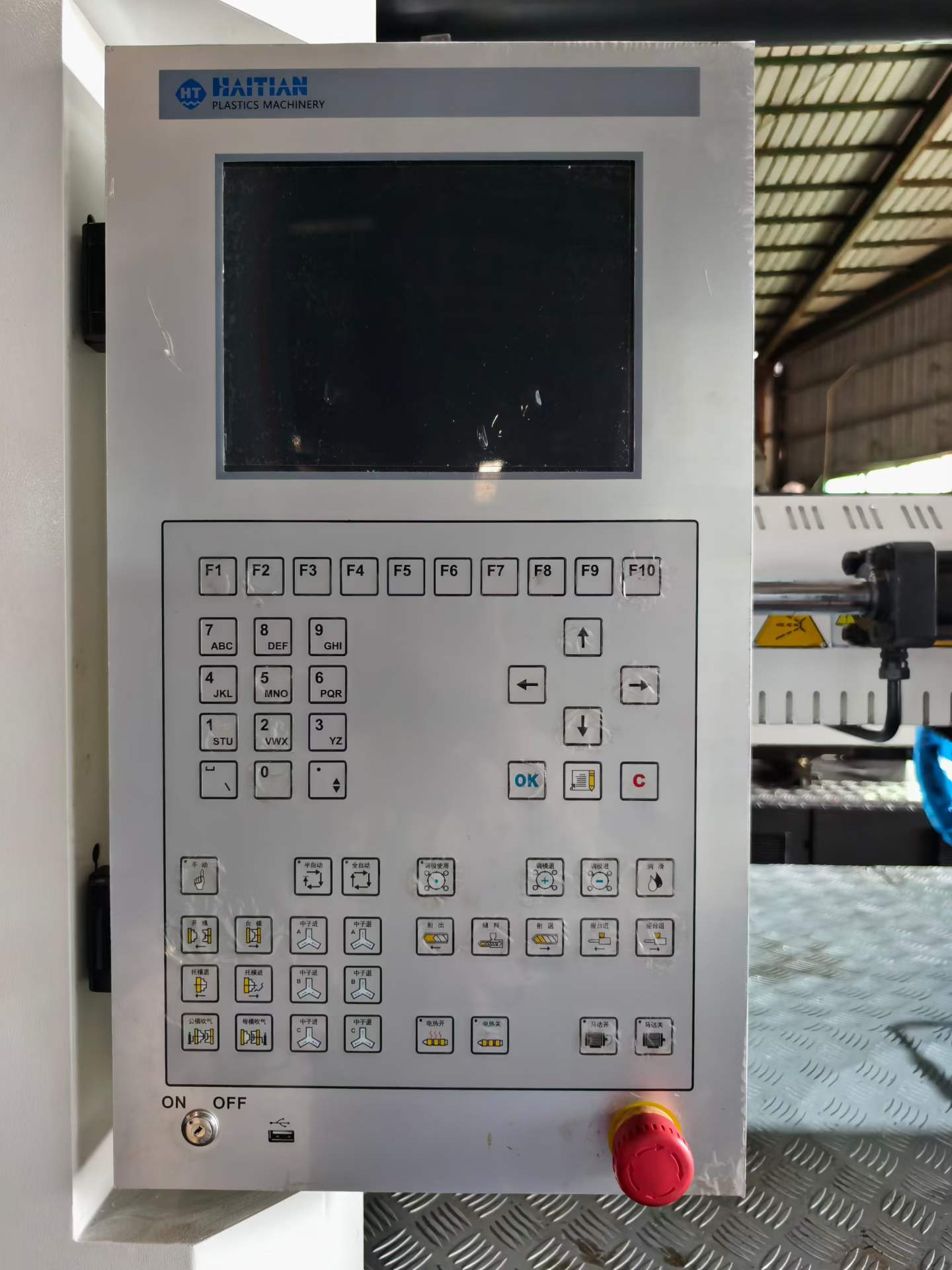 Used Haitian MA3200Ⅲ/1700 320 Ton Injection Molding Machine | B‑Screw 65mm, 846g PS Shot Weight