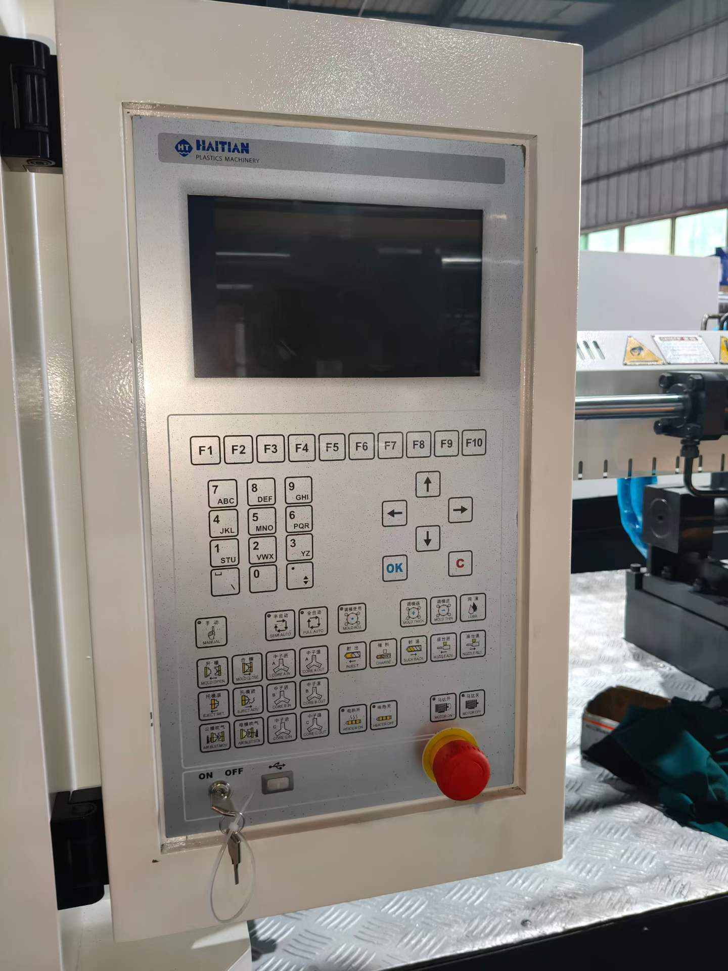 Used Haitian 380 Ton MA3800Ⅲ/2250 Injection Molding Machine | B‑Screw 70mm, 1128g PS Shot Weight
