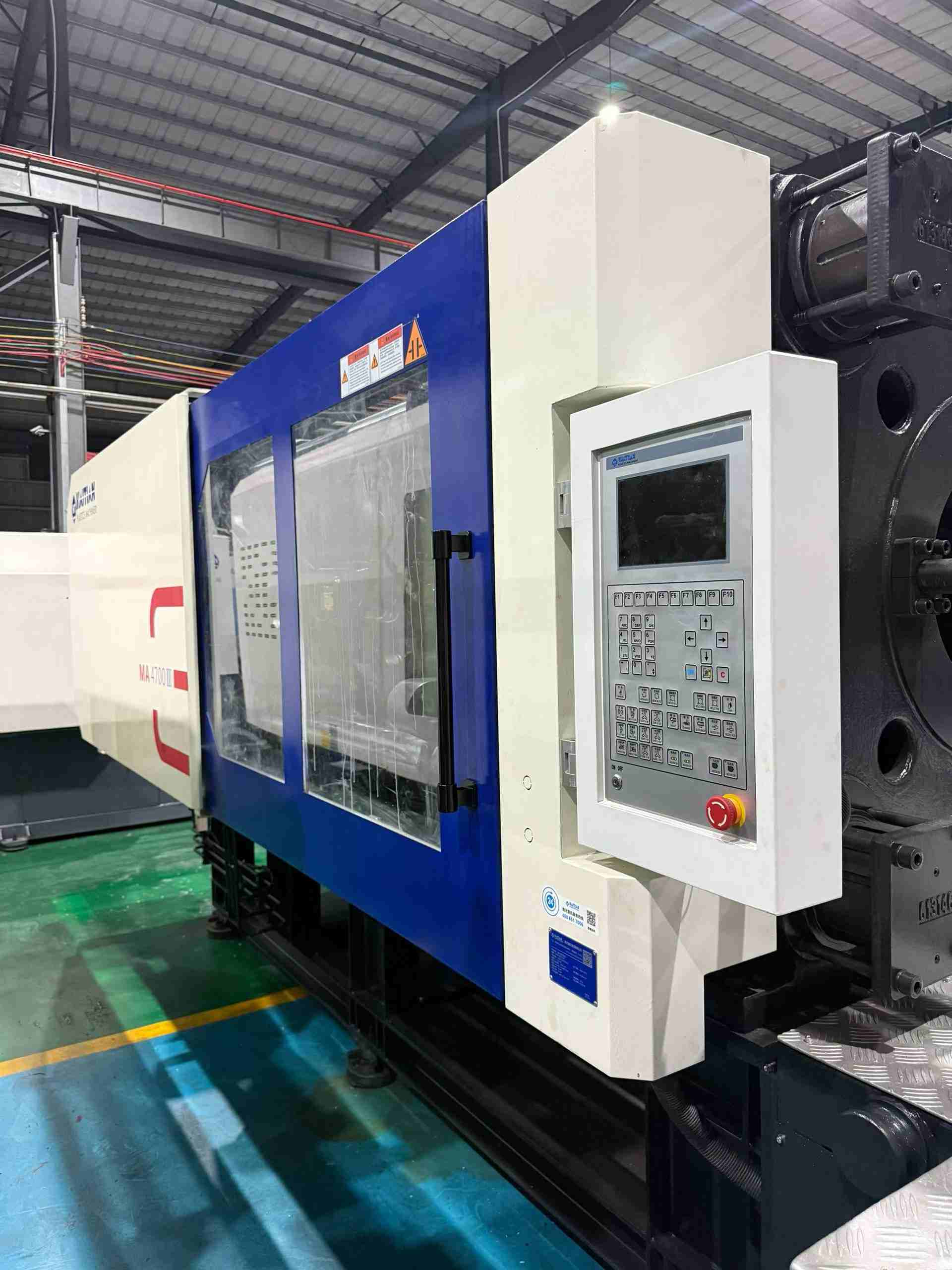 Used Haitian 470 Ton MA4700Ⅲ/3200 Injection Molding Machine | B‑Screw 80mm, 1692g PS Shot Weight