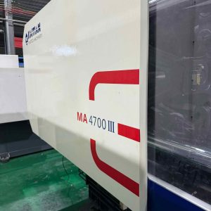 Used Haitian 470 Ton MA4700Ⅲ/3200 Injection Molding Machine | B‑Screw 80mm, 1692g PS Shot Weight