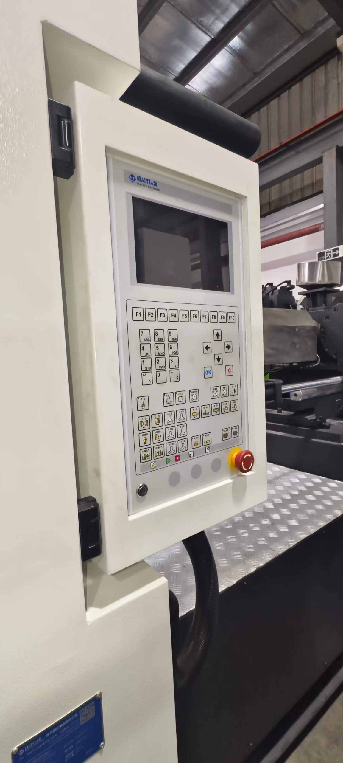 Used Haitian 530 Ton MA5300/4000SE+ Injection Molding Machine | B‑Screw 85mm, 2272g PS Shot Weight