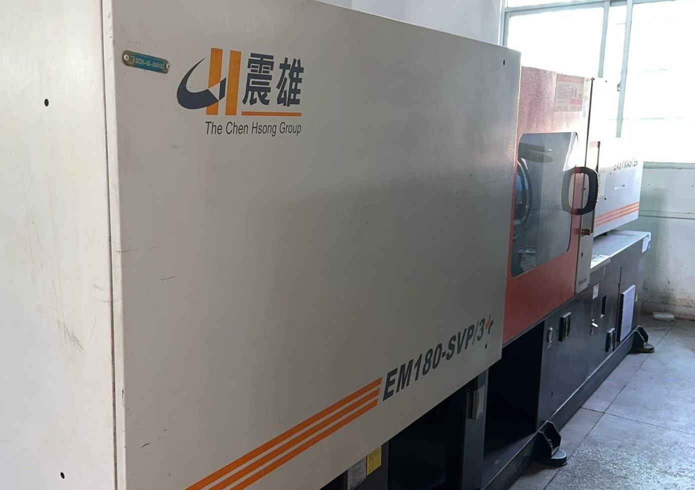 Used 180 Ton EM180-SVP-3 Injection Molding Machine | A/B/C-Screw 46/52/60mm, Max PS Shot Weight 598g
