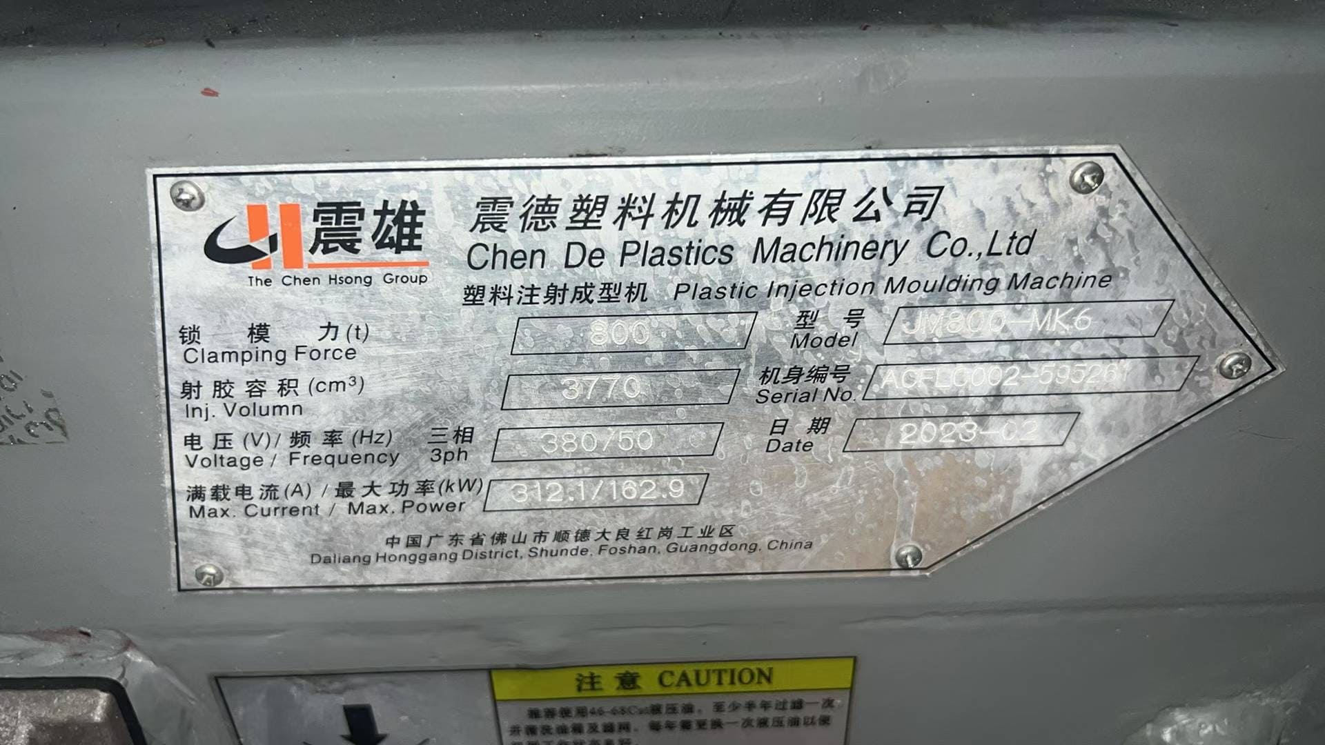 Used 800 Ton JM800-MK6 Injection Molding Machine | A/B/C-Screw 90/98/100mm, Max PS Shot Weight:4322g