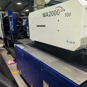 Used 200 Ton Haitian MA2000II/700 Injection Molding Machine | A/B/C-Screw 45/50/55mm, Max PS Shot Weight 454g