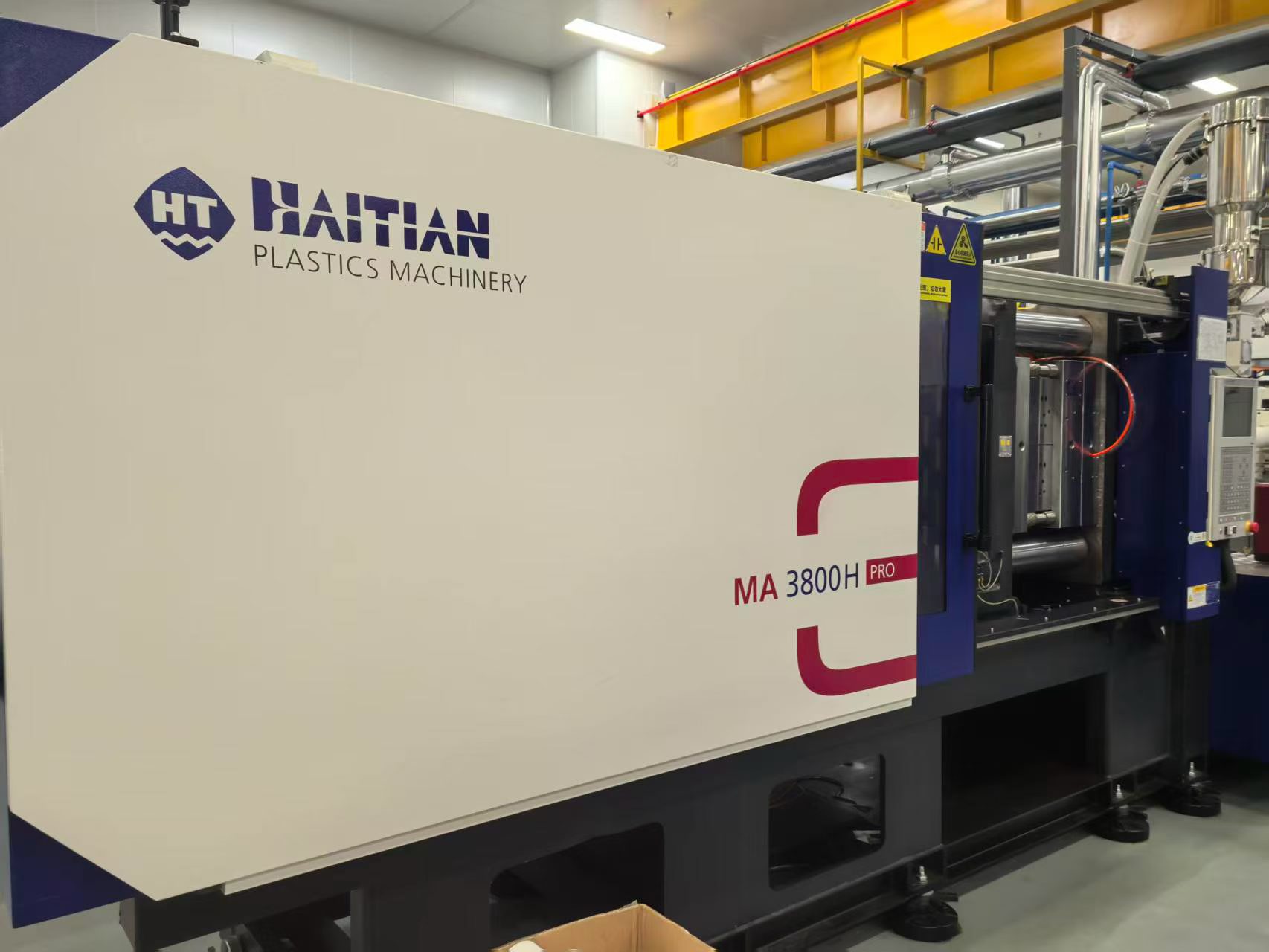 Used 380 Ton Haitian MA3800H/PRO Injection Molding Machine | A/B-Screw 55/60mm, Max PS Shot Weight 720g