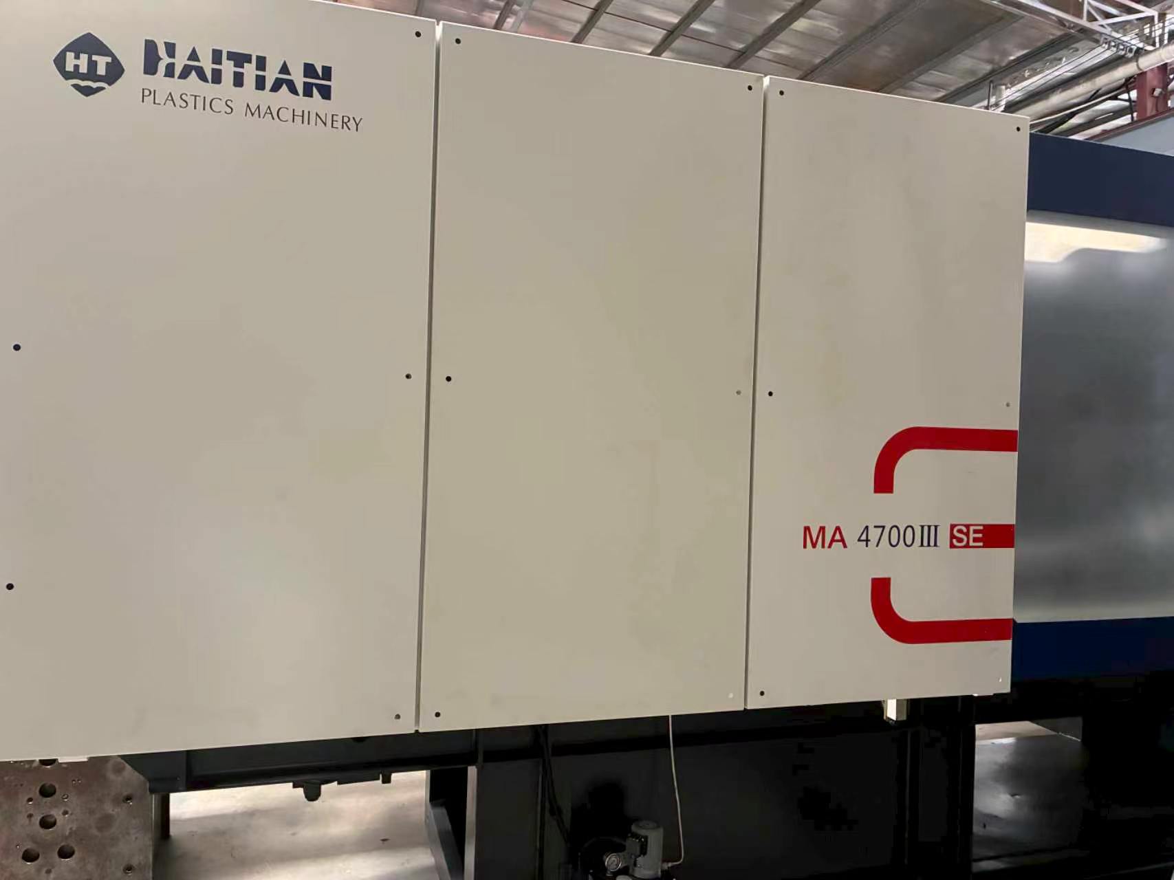 Used 4700kN Haitian MA4700/3200SE+ Injection Molding Machine | A/B/C-Screw 70/80/90mm, Max PS Shot Weight 2141g