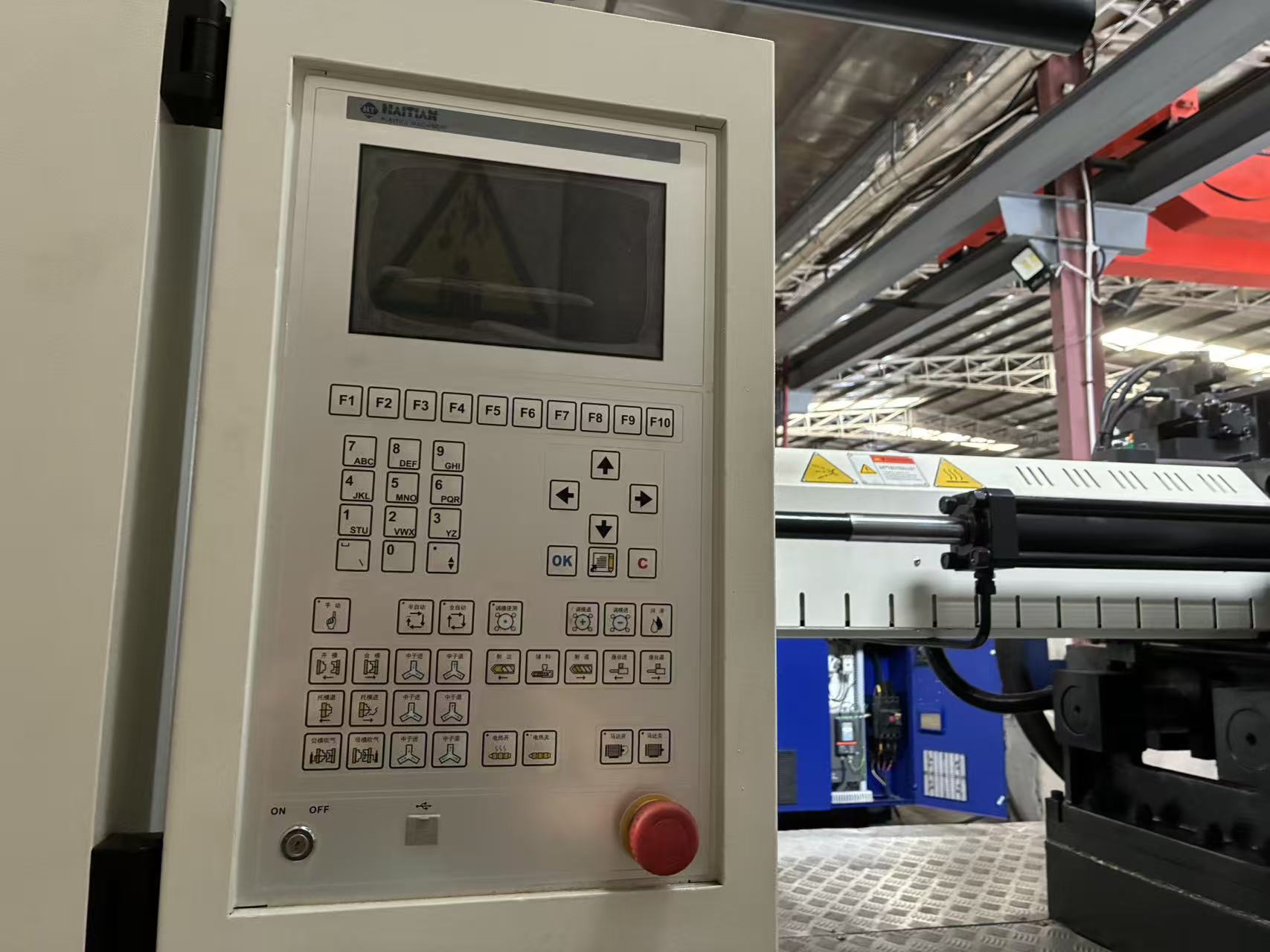 Used 4700kN Haitian MA4700/3200SE+ Injection Molding Machine | A/B/C-Screw 70/80/90mm, Max PS Shot Weight 2141g