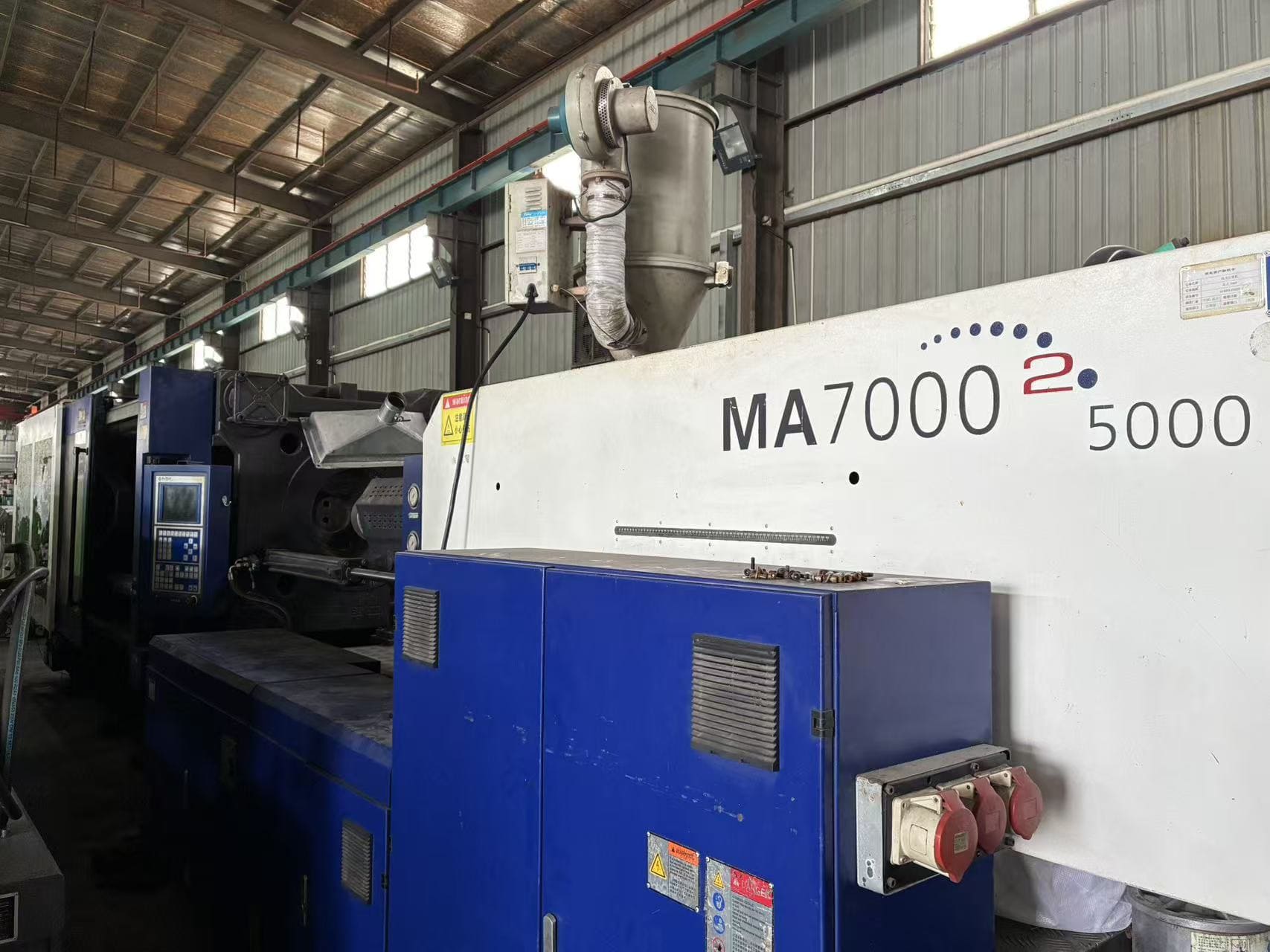 Used 700 Ton MA7000II/5000 Injection Molding Machine | A/B/C/D-Screw 80/90/100/110mm, Max PS Shot Weight 3891g