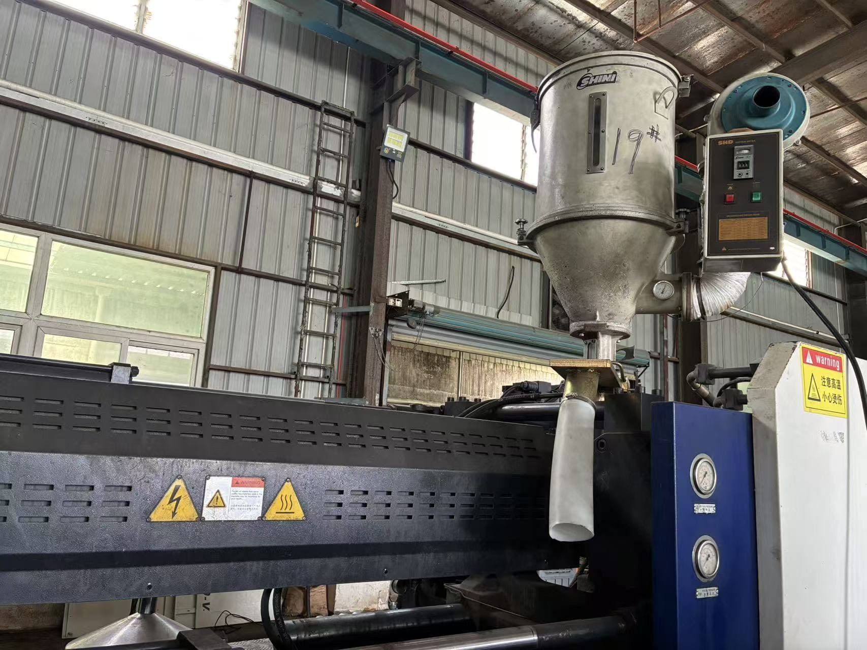 Used 700 Ton MA7000II/5000 Injection Molding Machine | A/B/C/D-Screw 80/90/100/110mm, Max PS Shot Weight 3891g