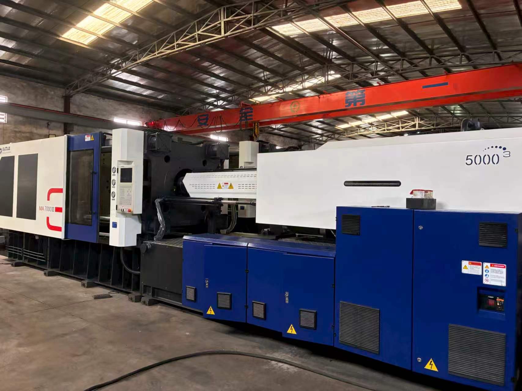 Used 700 Ton Haitian MA7000Ⅲ/5000 Injection Molding Machine | A/B/C/D-Screw 80/90/100/110mm, Max PS Shot Weight 3892g