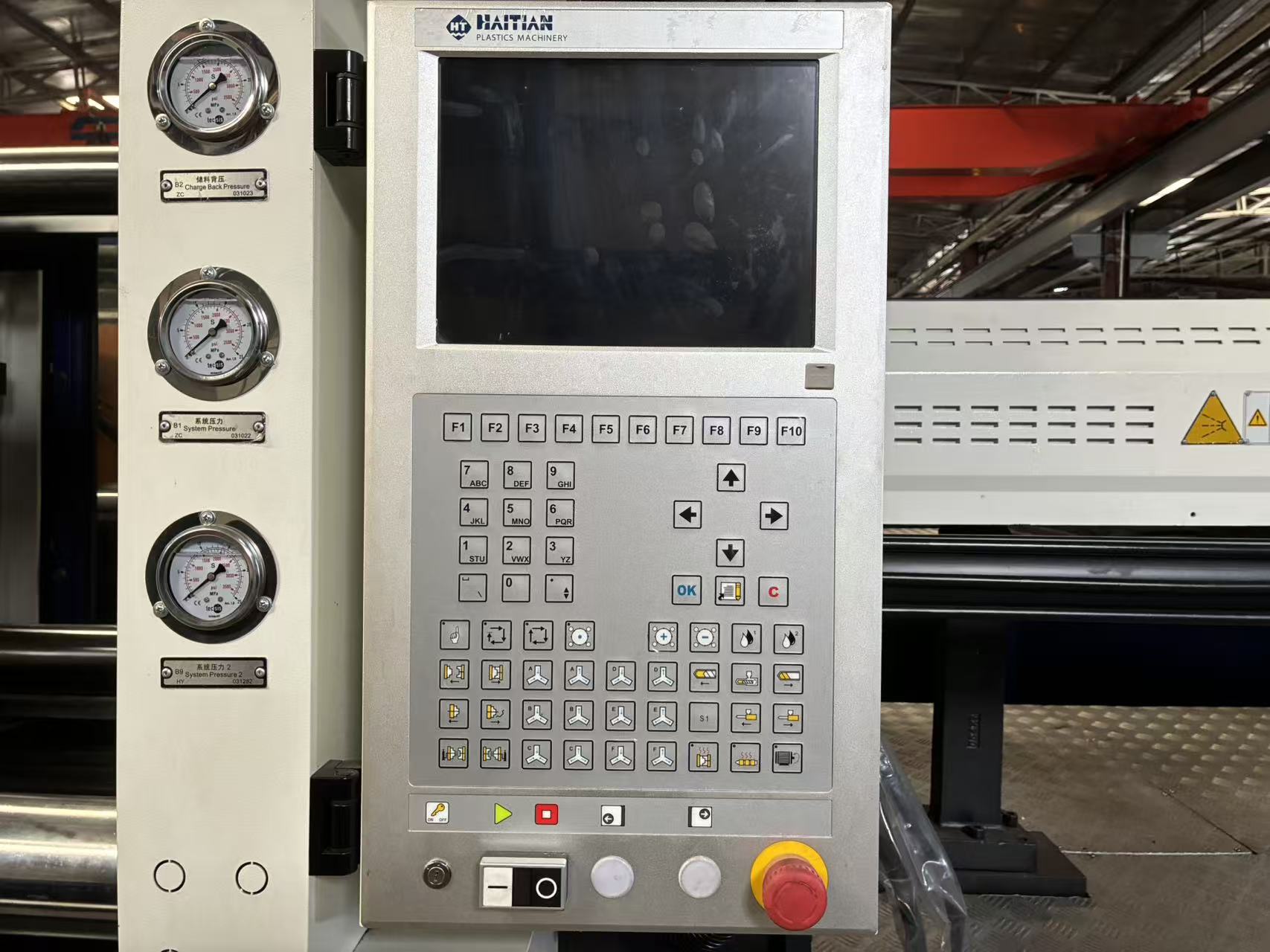 Used 700 Ton Haitian MA7000Ⅲ/5000 Injection Molding Machine | A/B/C/D-Screw 80/90/100/110mm, Max PS Shot Weight 3892g