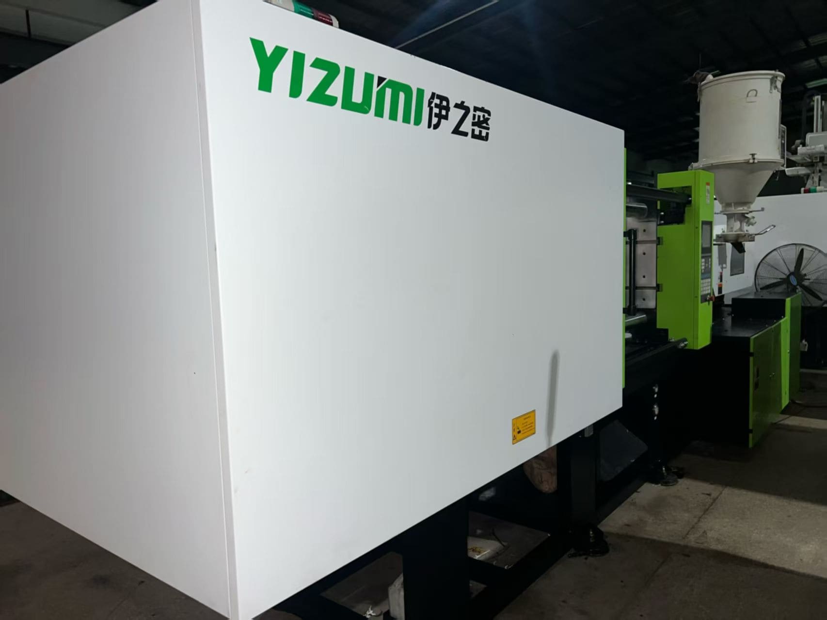 Used 260 Ton YIZUMI UN260SKII Injection Molding Machine | A/B/C-Screw 53/60/68mm, Max PS Shot Weight 885.4g