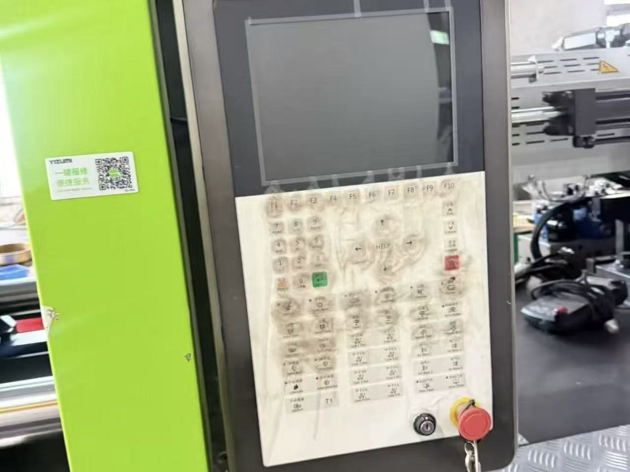 Used 320 Ton YIZUMI UN320SKIII Injection Molding Machine | A/B/C-Screw 60/65/70mm, Max PS Shot Weight 1044.4g