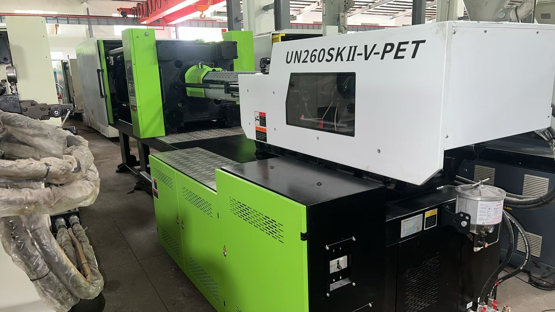 Used 260 Ton YIZUMI UN260SKII-V-PET Injection Molding Machine |Max PET Shot Weight 1406.5g